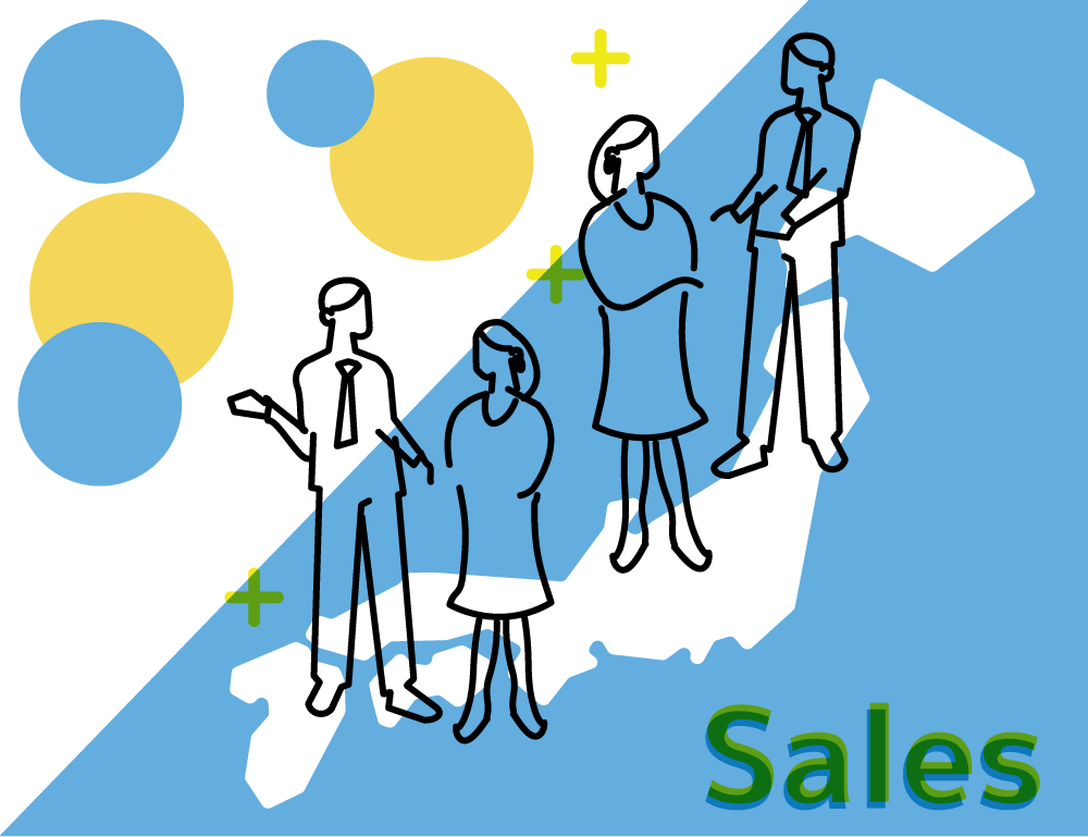 営業体制のイメージ.png